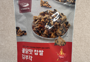 오가네 불닭맛 찹쌀 김부각