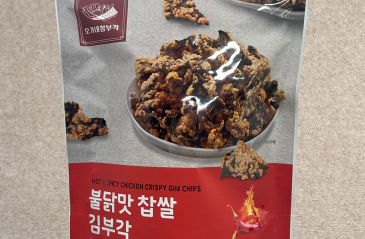 오가네 불닭맛 찹쌀 김부각